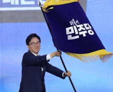 김민석 당대표, 민주당 ABC 플랜 발표 "오늘부터 새로운 뉴스 나갈 것"