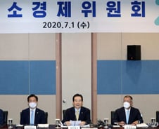 수소경제와 신뢰 결여 비용[우보세]