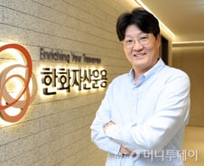 "하이퍼스케일러, 방어주 된다"…한화운용이 꼽은 반도체 ETF는