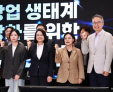"벤처투자 회수시장 체질 개선하려면, 세컨더리·M&A 활성화 시급"