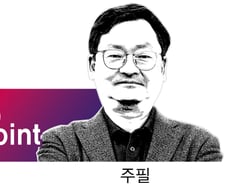 우리는 용산을 우에노처럼 만들수 있을까[딥 포인트/정철근]
