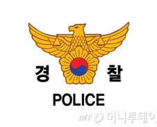 "혹시 우리도?" 제주 허위 종결에…신고 1만3000건 다시 본다