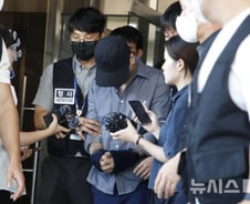 장미란씨 '실종 허위종결' 후폭풍…경남경찰, 1만4563건 전수조사