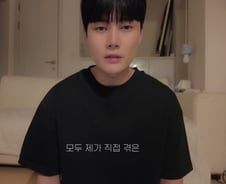 "나도 제주서 살해당할 뻔" 아이돌 성현우, 사연 조작?..."거짓 없다"