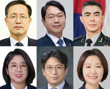 [사설]개각, 국면전환 아닌 정책쇄신 계기로