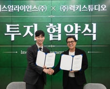 "유튜브 넘어 플랫폼으로"…273만 '김작가TV', 전략적 투자유치