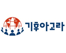 기후·에너지전환 공론장 '기후아고라' 출범