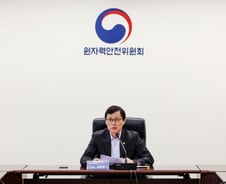 "차세대 SMR 상용화 달린다" 원안위, 내년 3030억원 투입