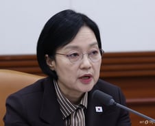 한성숙 "내년부터 중앙행정기관 세종 이전…109개 공공기관 감축"