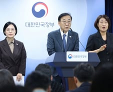 '24곳→ 9곳' K컬처 공공기관 군살빼기 왜…"중복 업무 많아"