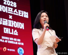 고민은 시간 낭비?...수익률 '8000%' 투자 고수가 남긴 조언