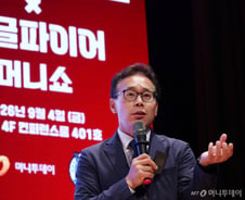 노후대비·상속·증여 고민 날려줄 '○○의 모든 것'