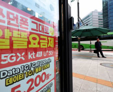 덩치 키워도 부실한 알뜰폰 시장…특화요금제 경쟁 가능해야