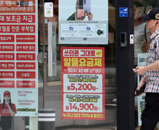 '0원 요금제' 뿌리고 또 뿌리고…끝나지 않는 출혈경쟁 후폭풍
