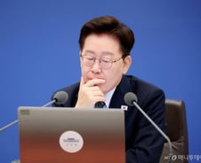 '사법통제부 과해'…李대통령, '공소청 직제안·검사 정원수정' 지시