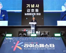 [농담]분리할 때도 '효율화', 합칠 때도 '효율화'…농협 하나로유통 12년 실험 왜 끝났나