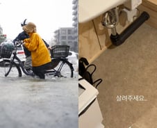 "살려주세요" 경기장·숙소 침수에 400명 대피...아시안게임 '물난리'