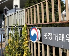 솜방망이 입증책임, 쇠몽둥이 과징금…"행정처분 수준 맞는 통제 필요"