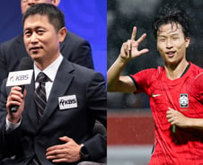 문어 이영표 "실점이라니"…4-1 대승에도 냉정한 평가