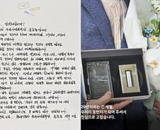 "우린 왜 차를 만드나"…29년 포터 차주에 손편지 쓴 현대차 임원[오따뉴]