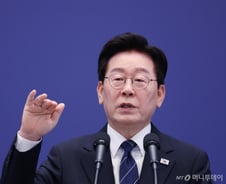 李대통령 "만기친람할 시간·역량도 안 돼…권한 주고 책임 묻는 게 원칙"