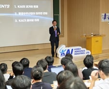 KAI, KAIST와 산학협력…항공우주 전문인력 양성 나선다