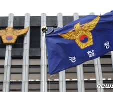 경찰개혁 주문한 이 대통령…경찰수사개혁위, 공소청 수사관 '눈독'