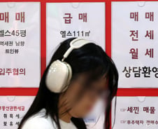 [사설] 29년 전 틀에 갇힌 상속세, 전면 재설계를