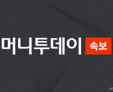 [속보]'일본 안방서 金' 한국 남자농구, 67대57 승리…12년 만의 금메달