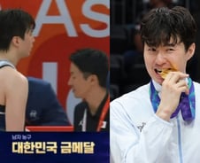 "죽여버리고 싶었다"던 이현중…분노에도 일본 코치에 '먼저 악수'