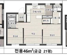 "누구나 살고 싶은 집으로"…정부, 보편형 공공임대 19만가구 공급