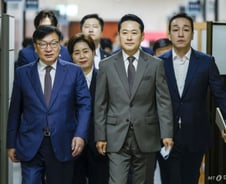 국민의힘, 'DMZ 폭발 사고'에 "北 지뢰로 밝혀지면 책임 따져야"
