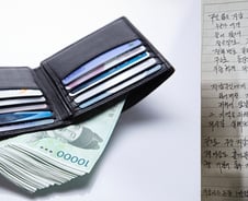 "주인 찾아주니 홀가분" 70만원 든 지갑, 그대로 돌아왔다[오따뉴]