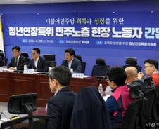 '정년 65세' 입법 하반기 재시동..."법 사각지대 위한 대책 필요"