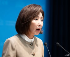 나경원 "李대통령 UN연설, DMZ 지뢰 사고에도 北규탄 없어…핵보유 용인 우려"