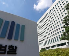 78년 역사 끝나는 검찰청…이어받는 공소청이 할 일은?
