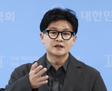 한동훈 "정부, 北에 증거인멸 기회주나…'지뢰 폭발' 즉시 조사 촉구"