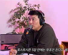 "일본 사회인 야구 우승팀, KBO 오면 무조건 5강"…김태균 발언 재조명
