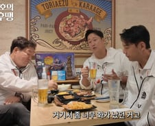 김도영 기습번트에 이대호 쓴소리…"가장 화났던 장면"