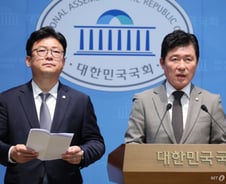 박정희 전 대통령 지역구 의원, 영화 '암살자(들)'에 "역사적 진실 왜곡"