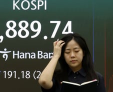 금리 공포에 코스피 2%대 '털썩'…PCE·마이크론에 쏠린 눈