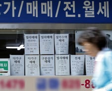 [사설]4% 예금의 이면, 커지는 대출이자 부담
