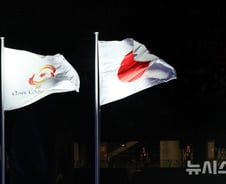 "숙소는 컨테이너" 일본 '짠물' 아시안게임...'개최국 딜레마' 빠졌다