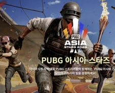 [겜플]배그 방플 논란, 니케 핵 제재 그 뒷얘기