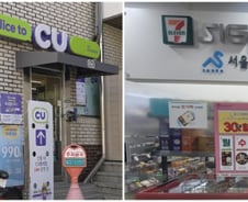 방학·명절엔 텅 비는데...편의점들 대학 캠퍼스 전쟁, 왜?