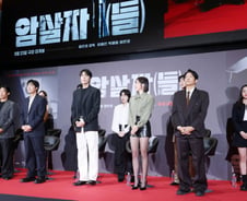 개막식·무대인사도 결국 없던 일로…'암살자(들)' 부국제 일정 전격 취소
