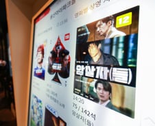 모빌리티 펀드 돈이 암살자(들)로...자본시장 출자약정·심사 쟁점화