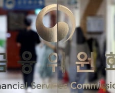 신한·국민銀 정보유출에 당국 '긴급소집'…은행·카드 전산 전면점검