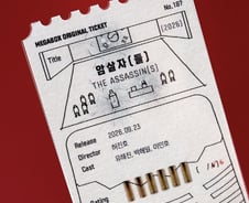 "몰지각" "전량 폐기"...암살자(들), 이번엔 '탄흔 굿즈' 논란