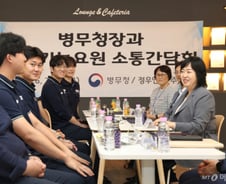 병역특례가 특혜? "늘려달라"…글로벌 전쟁 치르는 기업들 호소